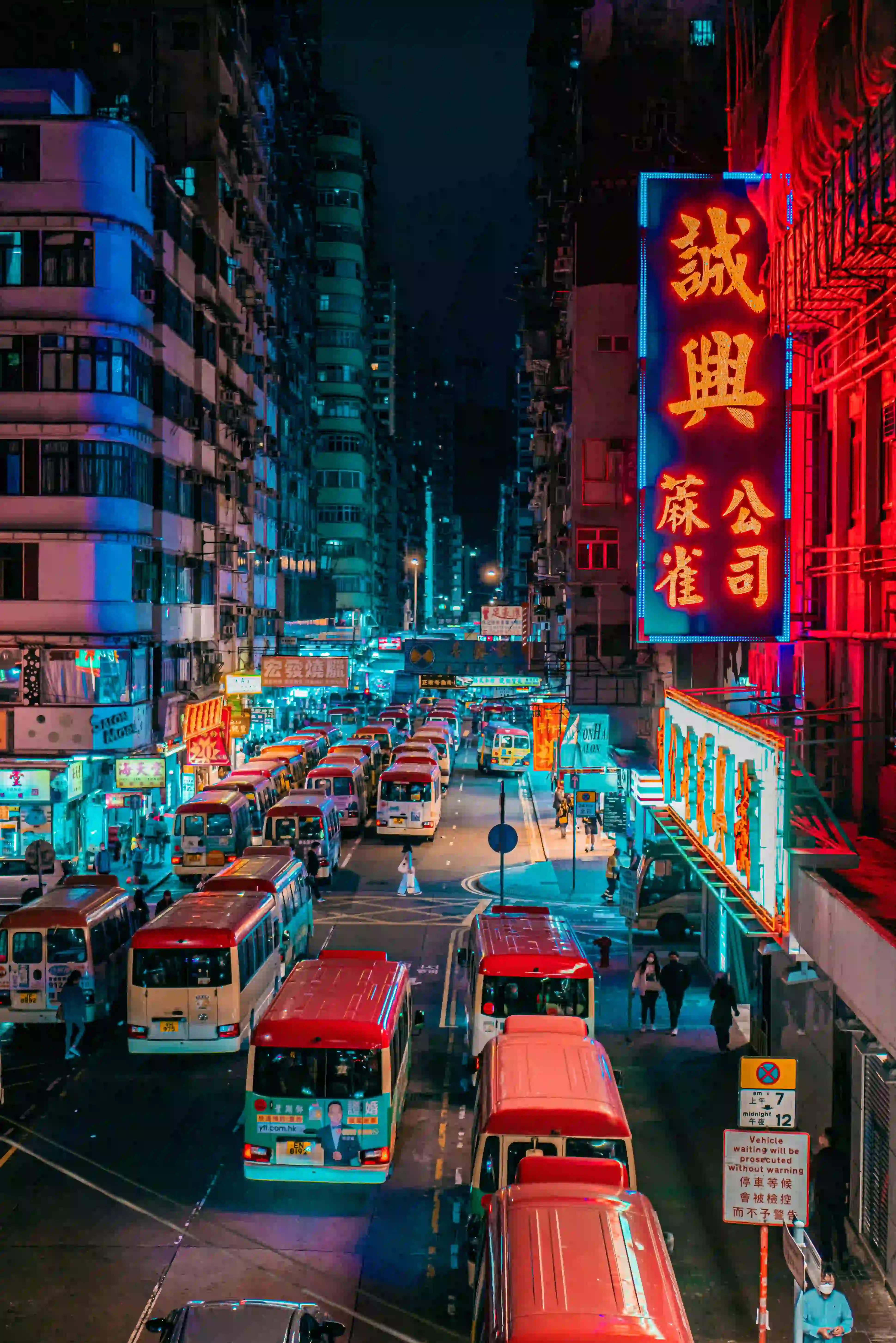 Vietnam Hong Kong